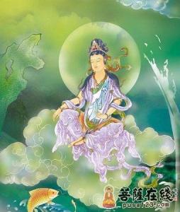 无尽意菩萨图册