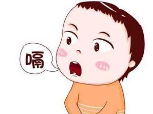 打嗝