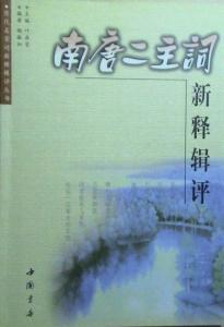 合并图册