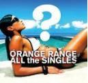 ALL the SINGLES