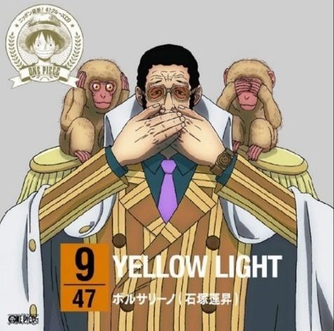 YELLOW LEGHT