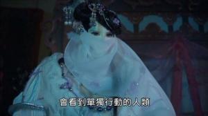 毁容后的幻幽冰剑