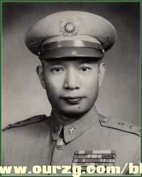 黄杰1946