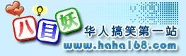 网站logo