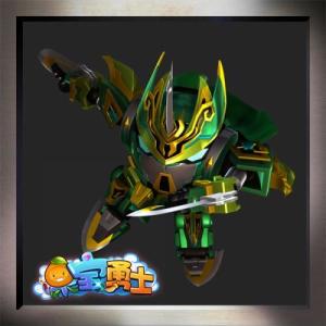 果宝特攻3 升级山竹尊