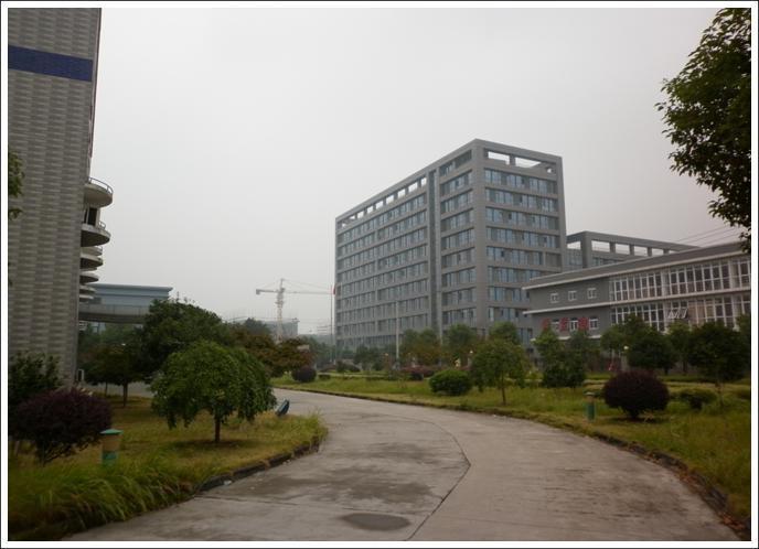 浙江理工大学理学院,浙江理工大学理学院研究生官网