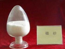 硼砂
