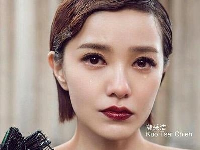 小时代顾里妈妈图片