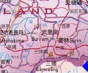 武里喃府