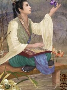 潘安插图