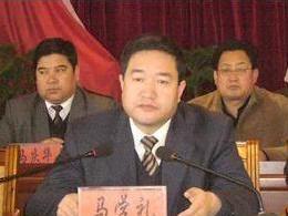 马学礼