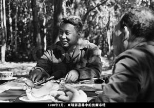 波尔布特