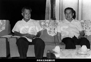 波尔布特和西哈努克