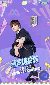 钱正昊