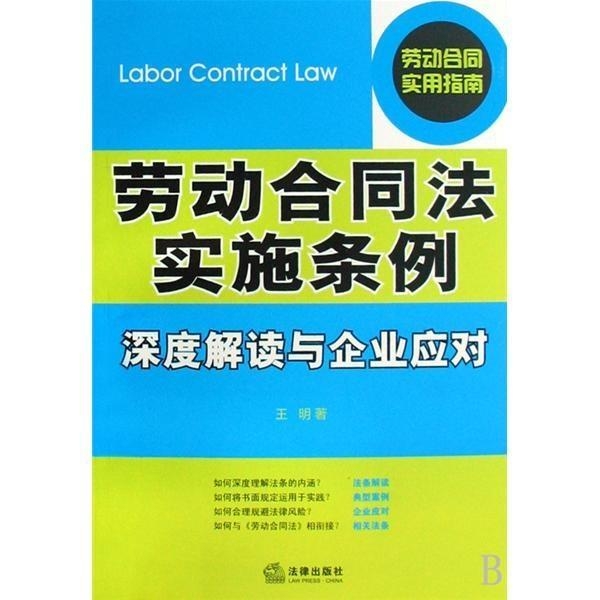 2025新澳门天天开奖直播-新奥全年免费公开资料_人心所向的话题;影响了哪些重要决策、深度解释落实