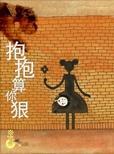 书页插图