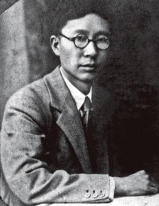 老舍
