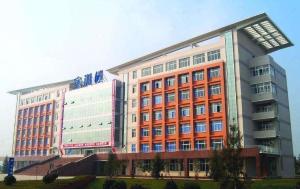 陕西航空职业技术学院