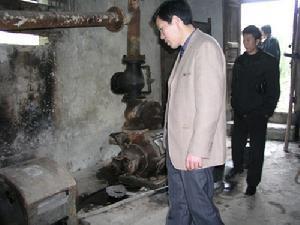 弹子镇
