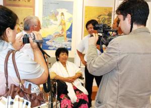 意大利罗马画展开幕式上