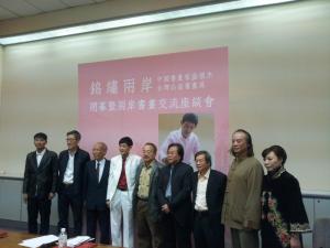 盛怀杰图册