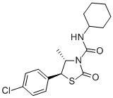 噻嗪酮化学分子结构式