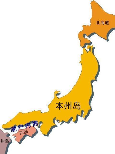 本州岛 日本最大岛 搜狗百科