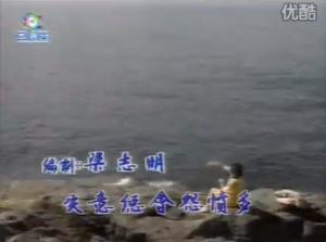 佳人有难