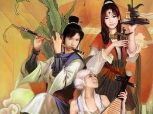 游戏《轩辕剑3》