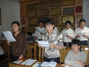 贾岭镇