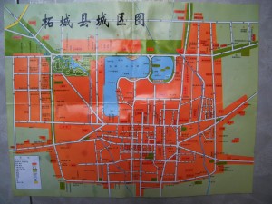 柘城县城区