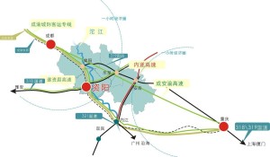 资阳区位