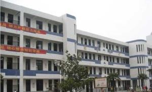 东台市第一中学图册