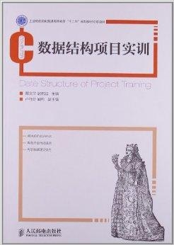 什么算高等教育 0