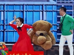 小品《大城小爱》