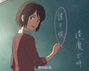 秋月孝雄 搜狗百科