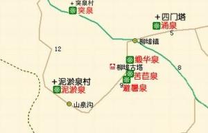 柳埠镇驻地