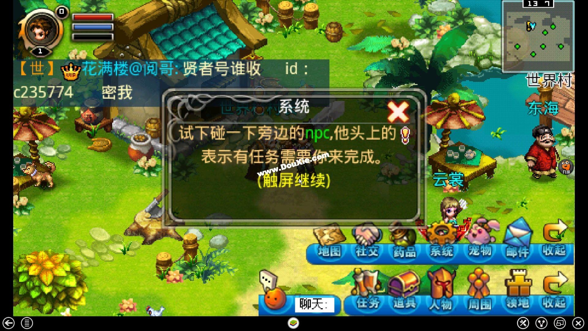 0