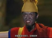 《密宗威龙》剧照