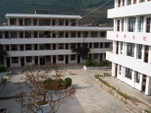 诗礼中学