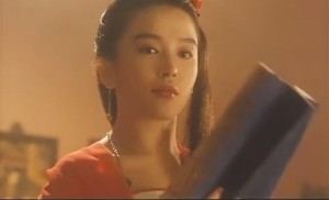 南帝北丐中的瑛姑---陈加玲
