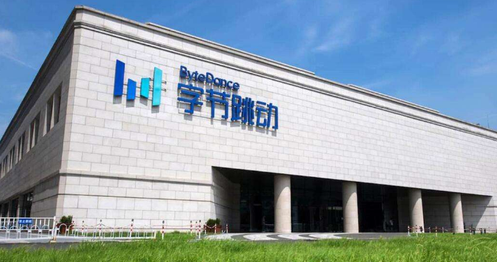 北京字节跳动科技有限公司