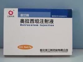 奥拉西坦