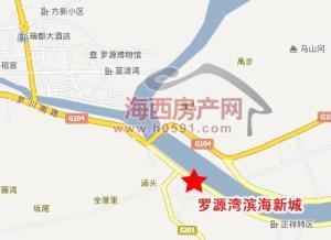 罗源湾滨海新城地理位置