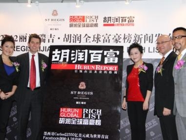 胡润百富