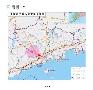 光明山镇交通示意图