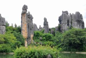 云南石林世界地质公园