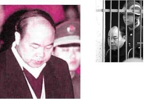 胡长清