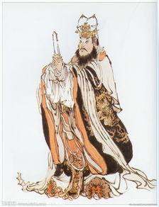 禹(夏朝开国君王) 搜狗百科