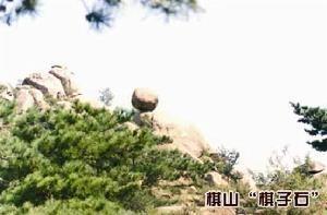 里辛镇